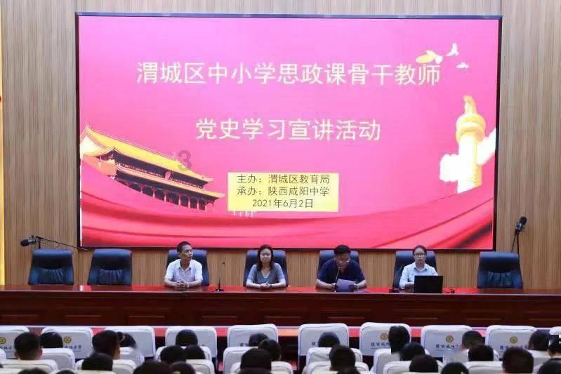 探索国家会出政策救市吗